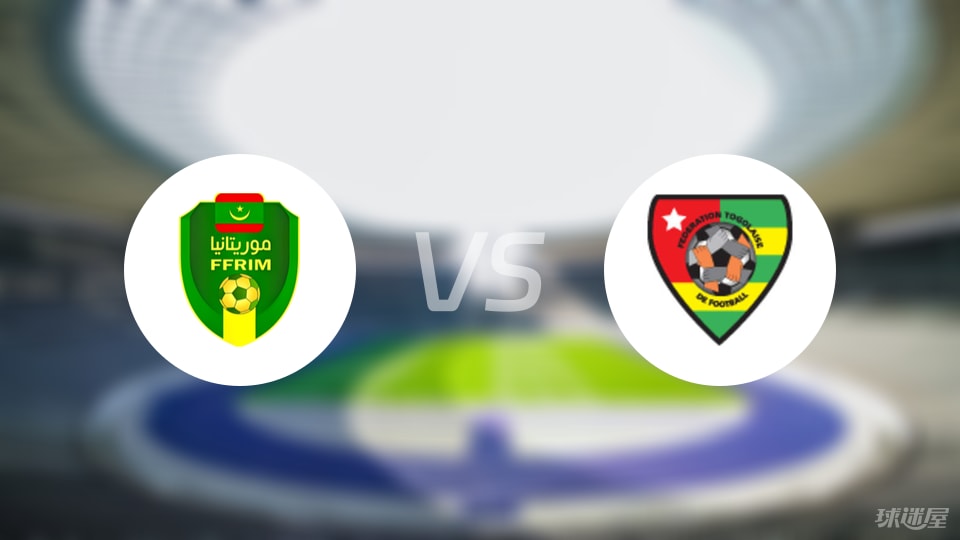 正在更新（足球）毛里塔尼亚跟斯洛伐克比分学术报告-一手资讯