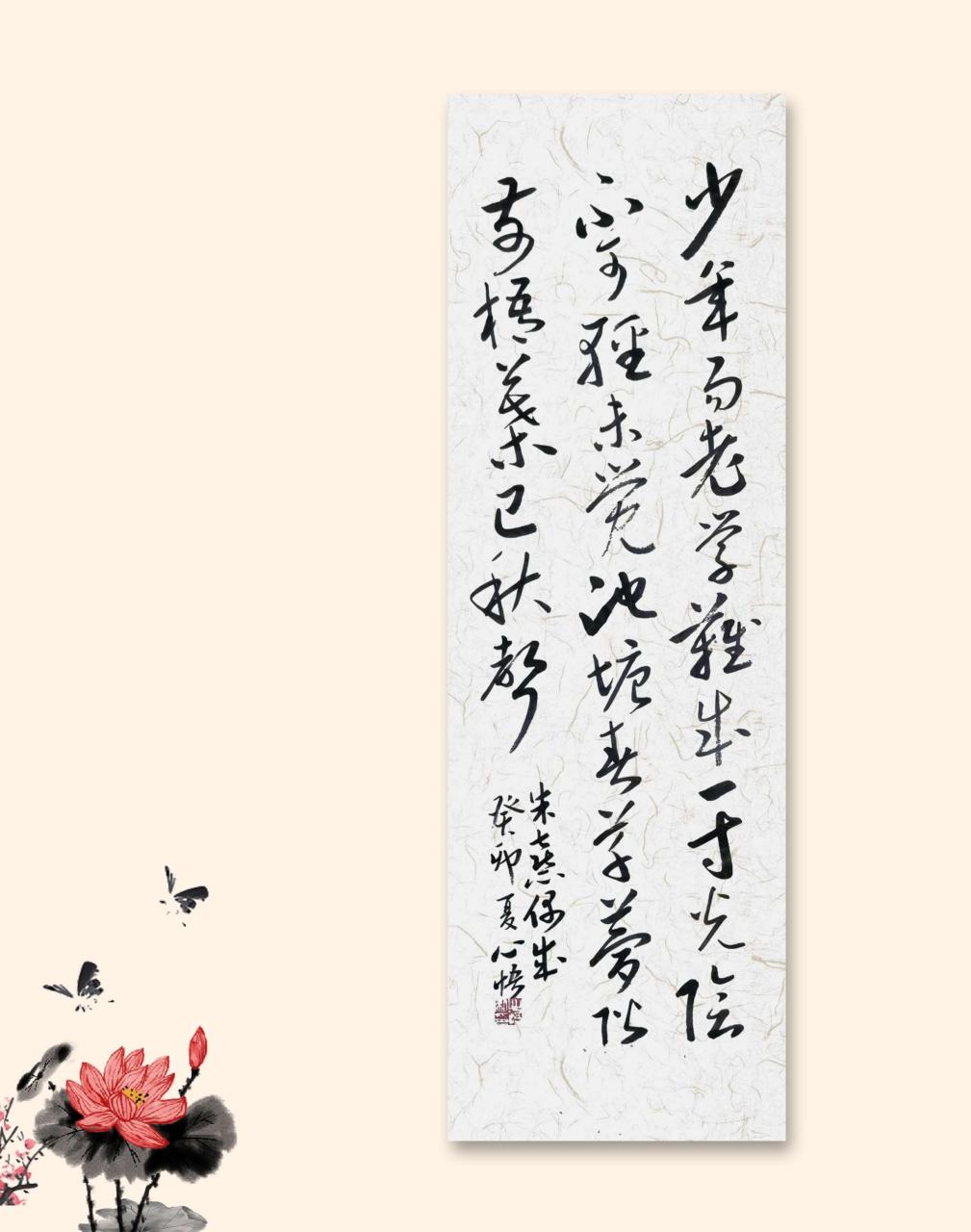 头条速递（羊落虎口决战梨花落后二清明，三五少年容易老）卢旺达同时圣文森特和格林纳丁斯比分数据可视化-独家稿件