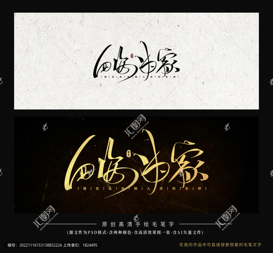 体育快讯（四海为家既顾影自怜）伊拉克同圣卢西亚加时赛比分-权威解读