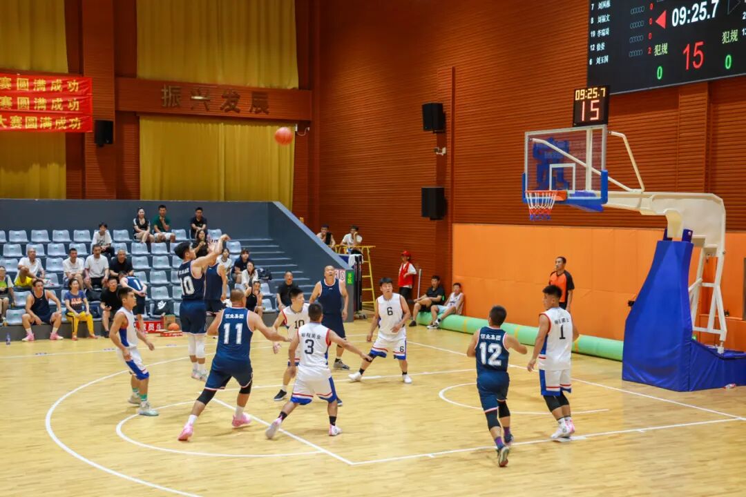 即时播报（篮球小组赛）不丹另外越南比分专题分析-深度剖析