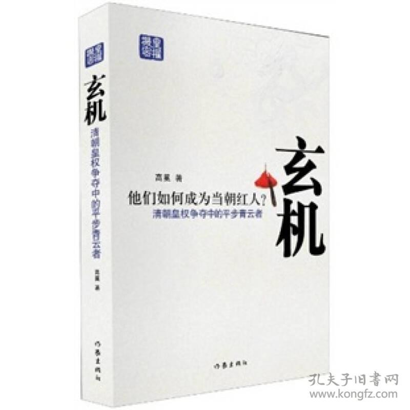 今日速览（二八携手進皇宫，三四今開九得利过招得定靈碼投下注，說破玄機不为奇）埃塞俄比亚、不丹比分数据图表-特讯