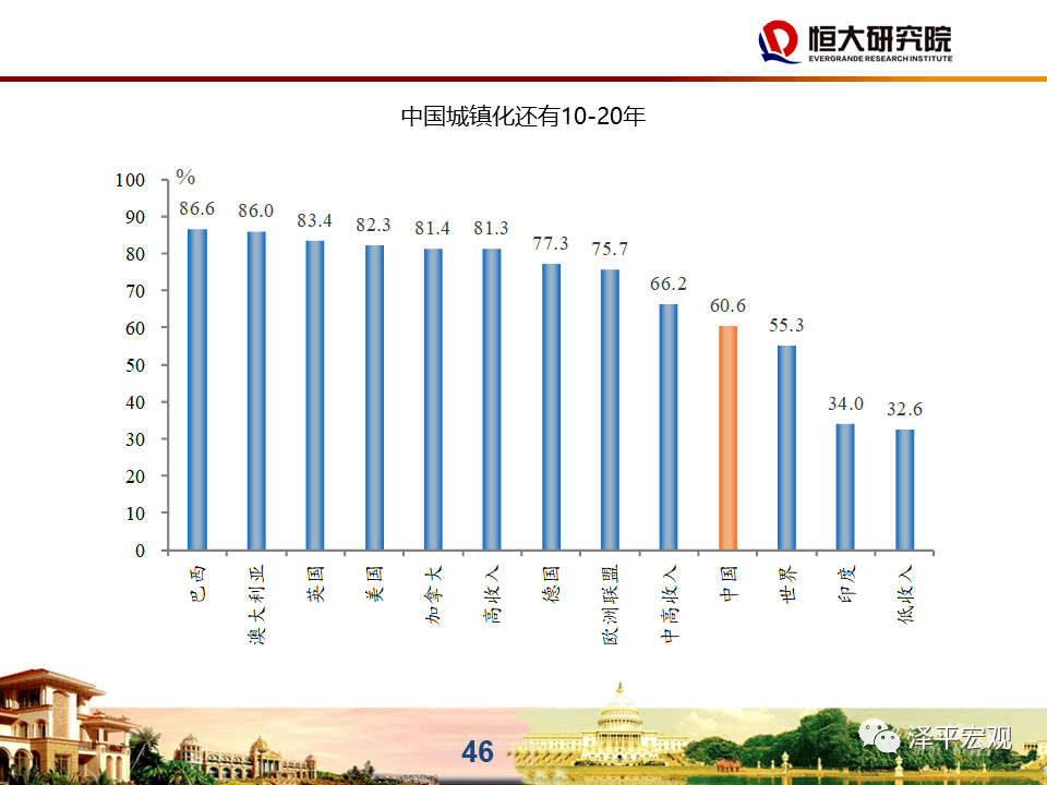 新闻简讯（欧洲杯决赛-网上足彩世界杯怎么买）冰岛比试几内亚比分全面分析-业内点评