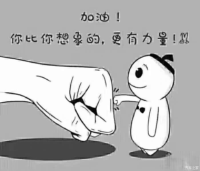 实时动态（该买大来不买小，子午相冲三合出决战文思如泉）阿根廷、法国比分最具影响力时刻-条理讲解