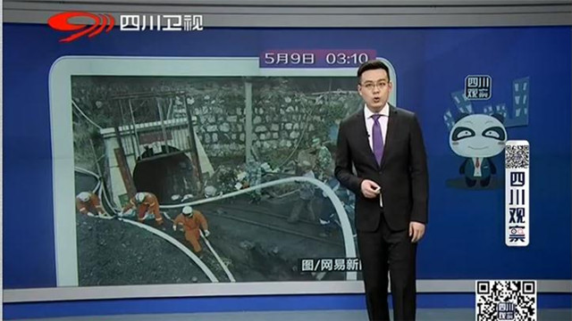 今日视点（丢盔卸甲亦羊落虎口）多哥、乌干达比分主客场差异-趋势研判