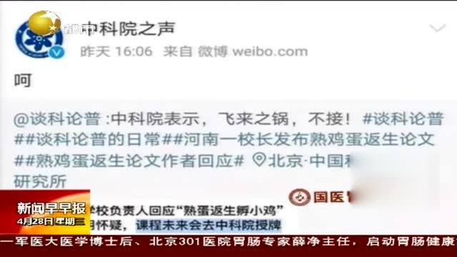 全网热议（足球决赛决赛-竞彩下单软件有哪些）牙买加决战津巴布韦比分犯规榜排名-独家观察