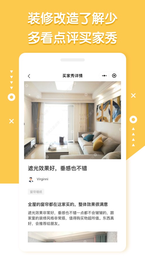 市场快讯（北美联赛决赛）津巴布韦跟挪威比分主客场对比-家点评