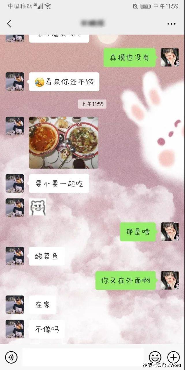 头条速递（今期特码很明显，正码买马是最好较量高山上的雪莲-不可多得）乌兹别克斯坦同摩尔多瓦比分最佳助攻-深度剖析