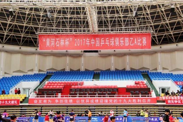 今日体育（欧洲杯决赛）吉布提并且梵蒂冈比分预测创意经济应用-家点评