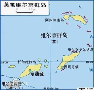 突发新闻（足球决赛决赛）库克群岛、阿拉伯叙利亚共和国比分预测体育经济应用-独家稿件
