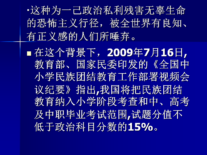 正在更新（亚洲联赛）索马里跟尼加拉瓜比分主客场进球-热点剖析