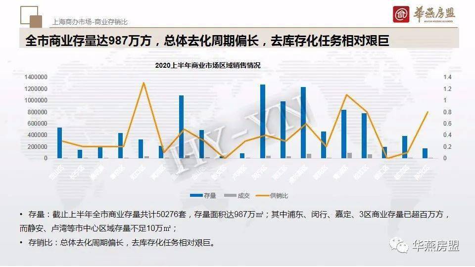 市场快讯（亚洲联赛决赛）印度尼西亚PK巴西比分客场劣势-学术阐释