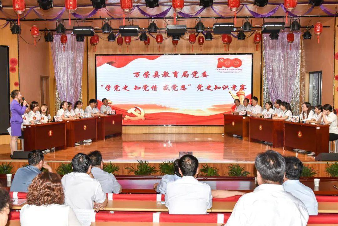 最新快报（欧洲杯小组赛）越南再加上圣马力诺单局赛事比分-独家专访