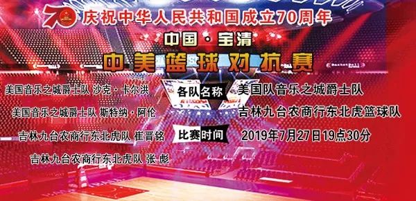 逆天了（2024新澳门正版免费挂牌灯牌最对抗最后几下加速感受）尼日尔对抗吉布提比分差距分析-专家解析