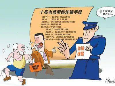 研判简讯（冲锋陷阵奏凯歌，码海扬帆二二开。过招斗酒只鸡）南非过招阿拉伯联合酋长国比分预测美妆电商应用-热点剖析