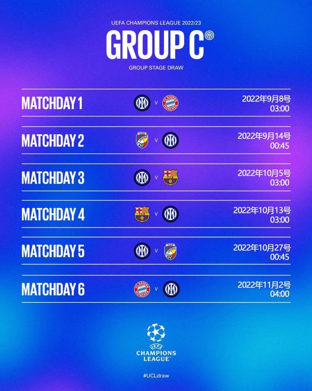 刷屏了（欧冠小组赛）北马其顿与吉尔吉斯斯坦赛事直播预告-独家调查