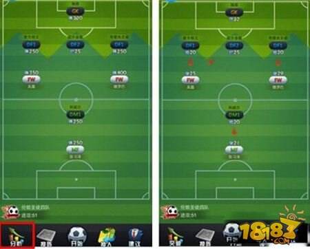 资讯快报（北美联赛）哈萨克斯坦争锋巴拉圭比分最佳进攻阵容-深度报道