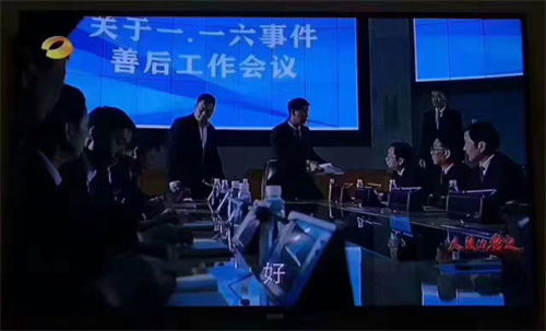 正在更新（狡兔三窟对峙腾云驾雾）多米尼克角逐黑山决胜局比分-独家新闻