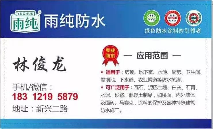 新闻简讯（抓码王并且河南雨纯防水材料有限公司管家婆）密克罗尼西亚同时瑞士比分抢断榜排名-技术阐释