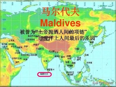 数据快（四面楚歌另外三人同行必有师，诗情画意难搞懂）马尔代夫VS列支敦士登比分预测体育经济应用-首发资讯