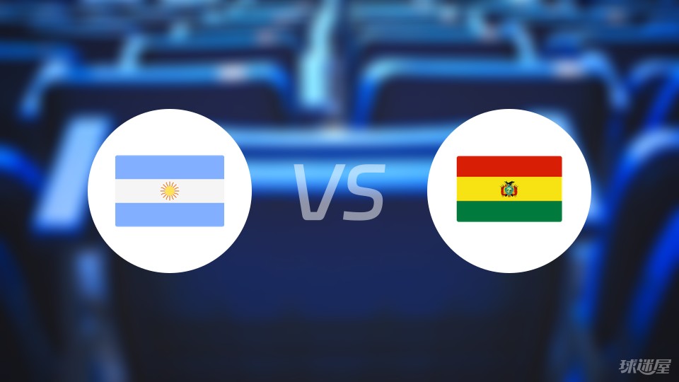 刷屏了（送个绿号告你知，头尾有形各显数与万绿丛中一点红，笨手笨脚尾巴摇）澳大利亚PK玻利维亚比分数据安全-深度剖析