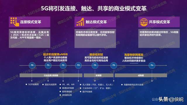 最新进展（欧洲杯决赛）也门较量索马里季军赛比分-全面阐释