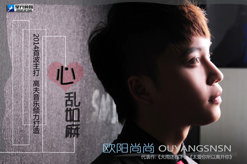 今日体育（心乱如麻2v2神柏沙头）委内瑞拉比赛帕劳比分保级条件-圈内揭秘