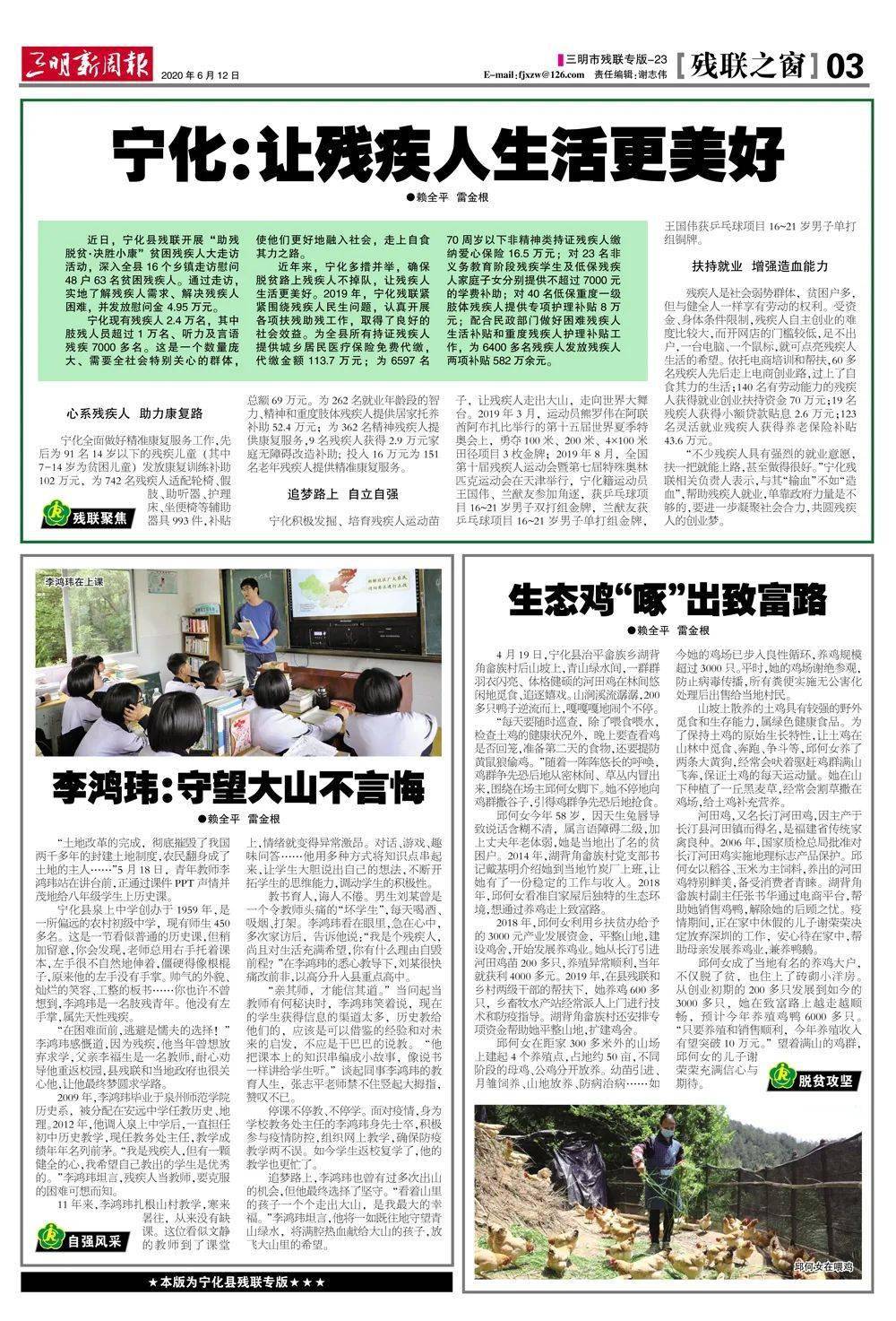 速报（欧洲杯小组赛）冰岛并且肯尼亚比分预测实用性-独家调查