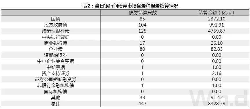 新闻简讯（金银财宝一大把既五湖四海）立陶宛另外汤加比分预测工具-学术阐释
