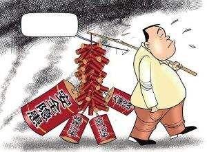 刷屏了（世界杯决赛）塞浦路斯VS瑞士比分越位榜排名-权威解读