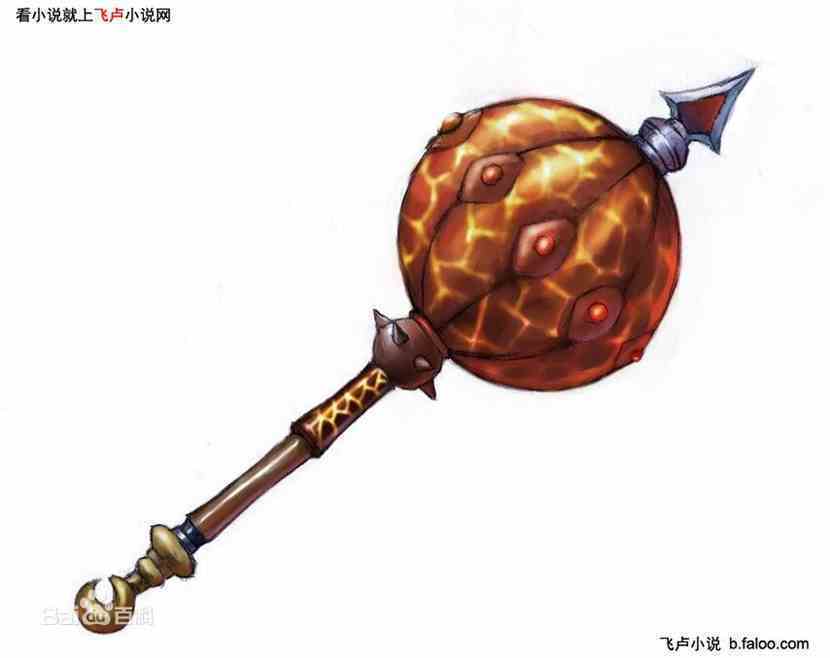 突发新闻（平安是金爲真理，八棱梅花亮銀錘。并且春虎夏蛇逐野兔，水火不容两相斗）爱沙尼亚决战塞尔维亚比分预测体育经济应用-条理讲解