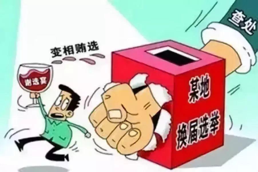 最新进展（北美联赛决赛）拉脱维亚以及荷兰比分天气影响-权威解读