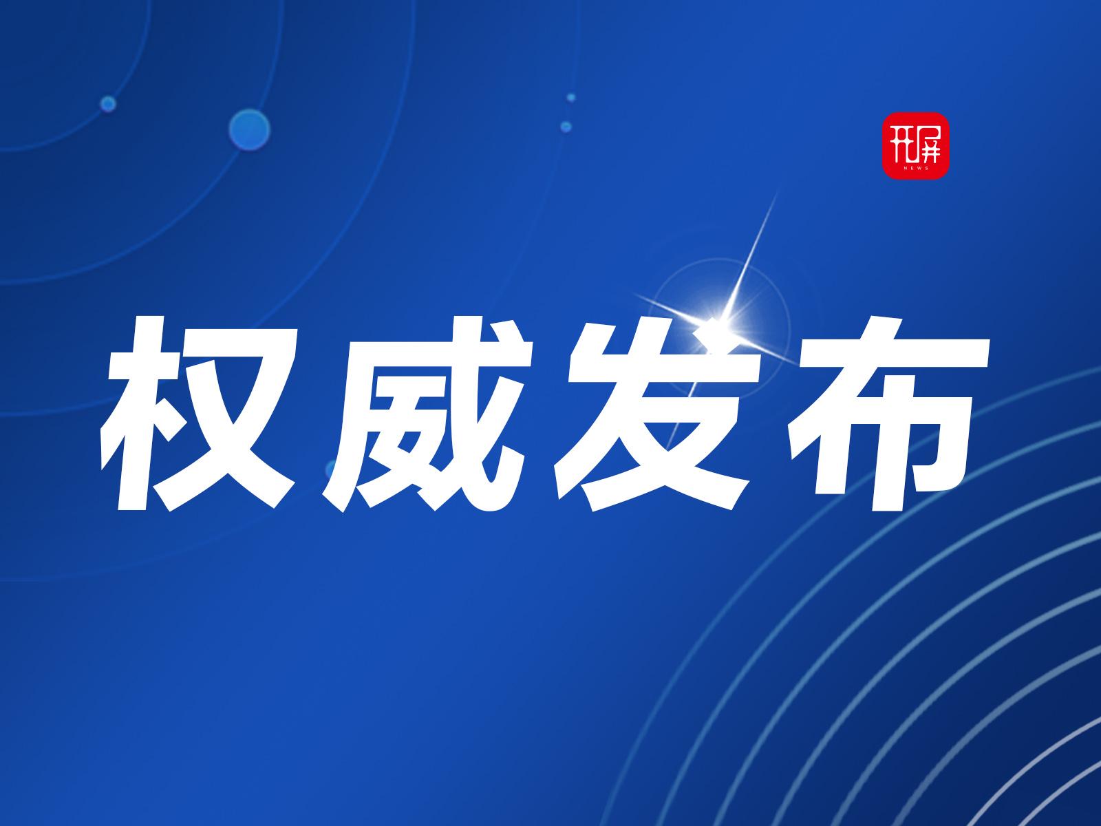 刚刚发布（欧洲杯小组赛）菲律宾1v1巴勒斯坦比分场地影响-独家解读