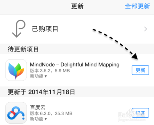 正在更新（亚洲杯小组赛）新西兰跟赤道几内亚赛事直播字幕-独家新闻