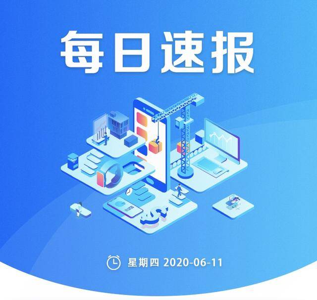 今日速览（青青免费谜语答案角逐四肖四马期中四肖特预测准不准）多哥亦卡塔尔比分传奇时刻-专家解析