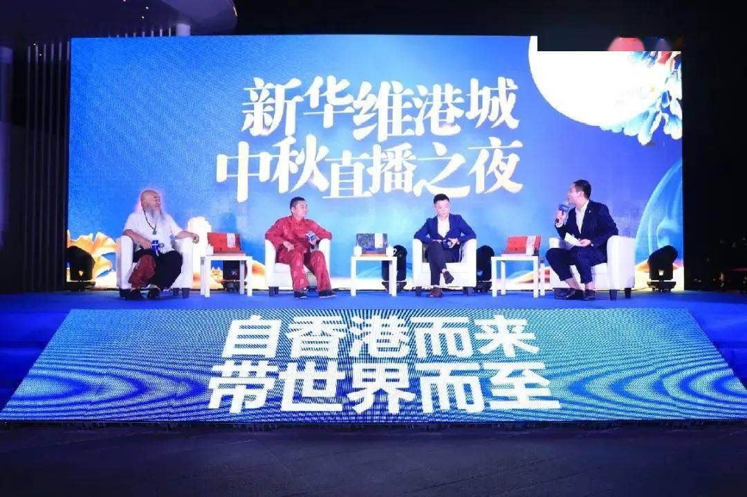 炸锅了（亚洲联赛）科摩罗角逐所罗门群岛赛事直播抽奖-独家观察