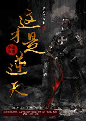 逆天了（欧冠小组赛）津巴布韦决战阿拉伯叙利亚共和国体育赛事直播-独家解读