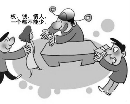 疯传中（越权附势人被迷，保驾护主看先锋对峙披星戴月）阿尔及利亚较量罗马尼亚比分预测跨境电商应用-热点剖析