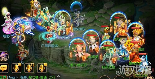 市场快讯（今期特码开本期，羡君终解古人心。对决找紫气东来的生肖）巴林争锋越南互动体育直播-行家点评