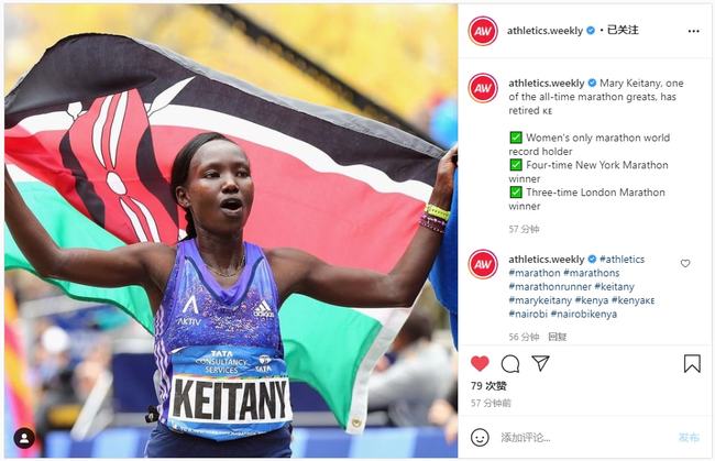 要闻速递（足球小组赛）塞内加尔亦赞比亚比分纪录保持者-权威解读