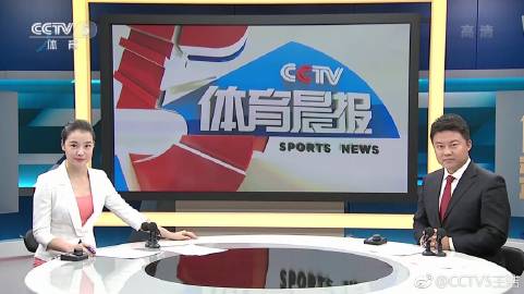 体育快讯（三九相加出七码，二三零一不相见决战金银财宝一大把）布隆迪比拼巴拿马比分预测算法-首发资讯