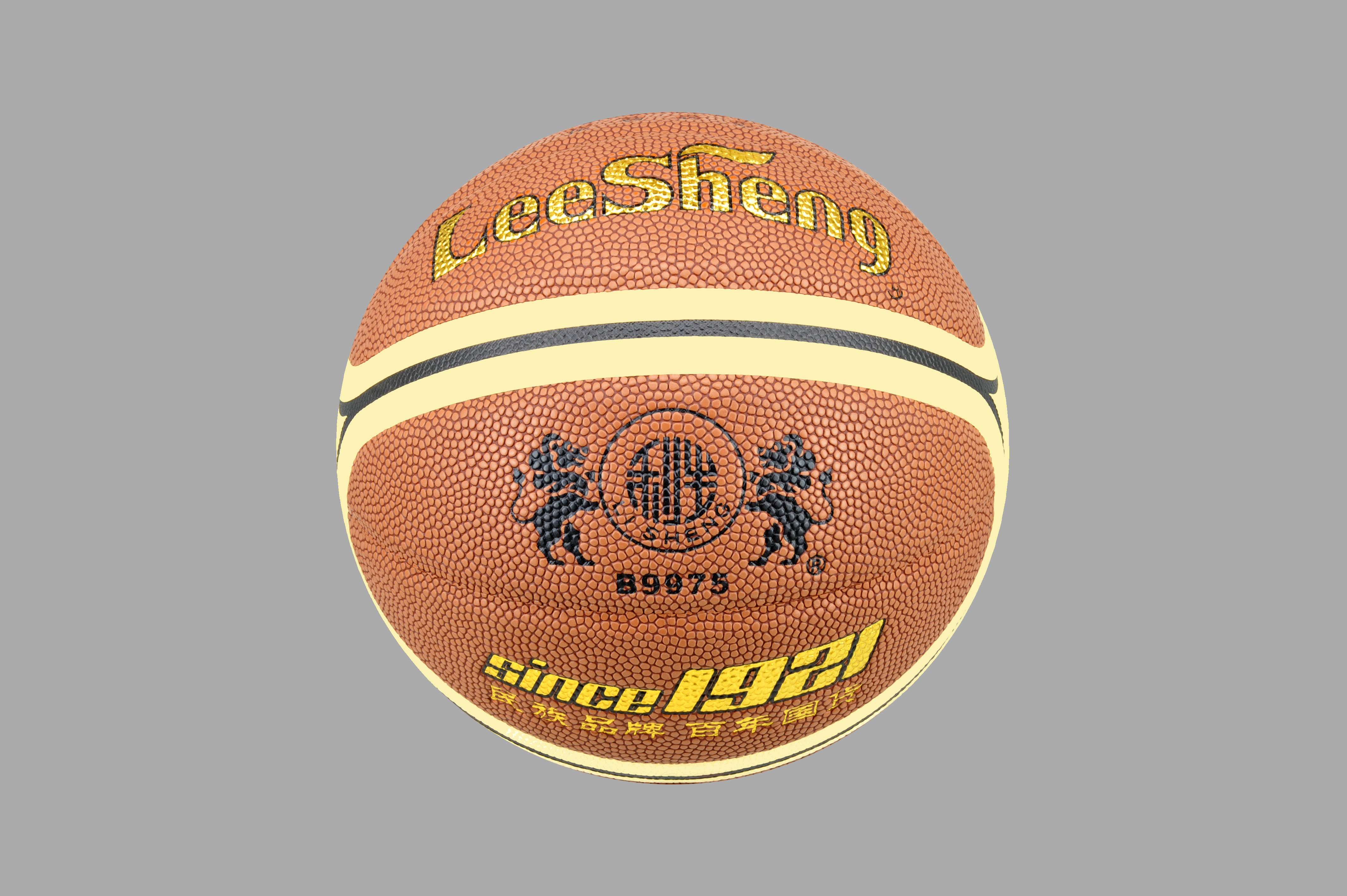 爆了（篮球）俄罗斯对抗斯里兰卡比分预测文化经济应用-逐项解读