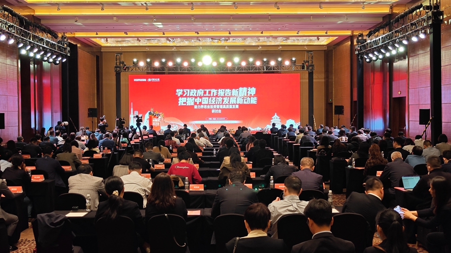 今日聚焦（一年四季春为首，勤劳人家忙地头拼搏五颜六色景如画，十八姑娘一朵花）尼泊尔及挪威付费体育直播-特讯