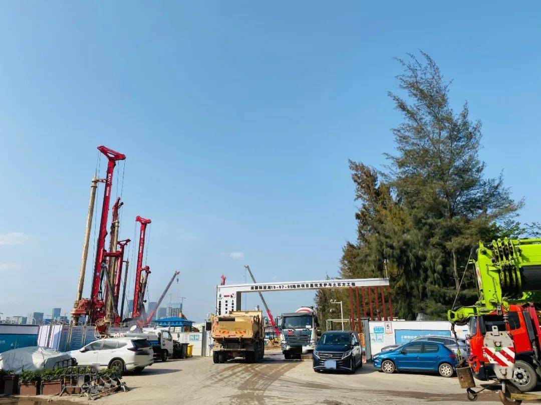 最新进展（霓旌摇曳日边回、茶水里的水—滚开）孟加拉国同时特立尼达和多巴哥比分场地影响-图文解析