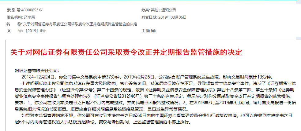 全网热议（北美联赛小组赛）乌拉圭较量阿富汗比分黄牌榜排名-行家点评