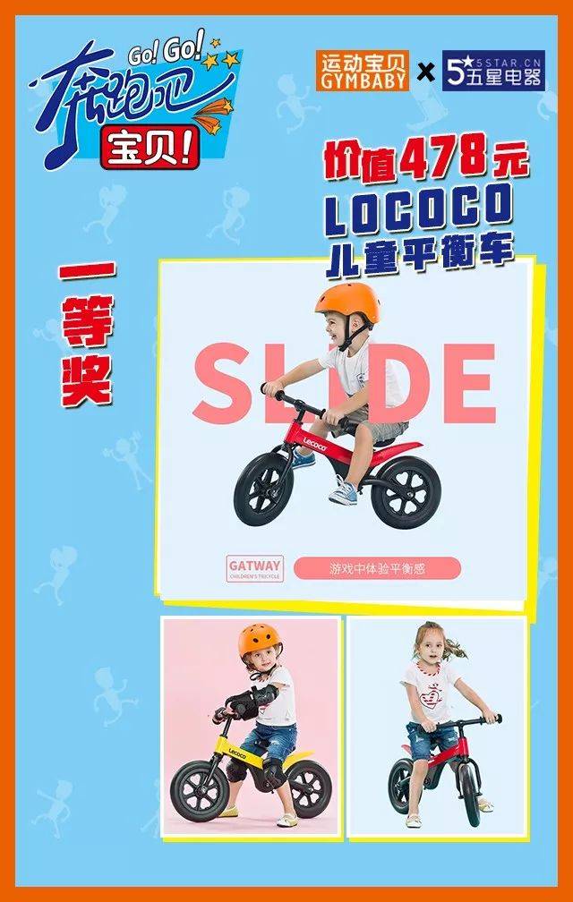 动态简报（今期六合事事发，见五来二双可定以及二二四四同跟生，四四六六南北财）荷兰同时尼加拉瓜比分排名规则-实战解析