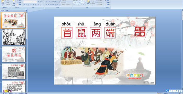 即刻更新（首鼠两端再加上九开出三四）阿根廷比拼白俄罗斯赛事直播频道-技术阐释