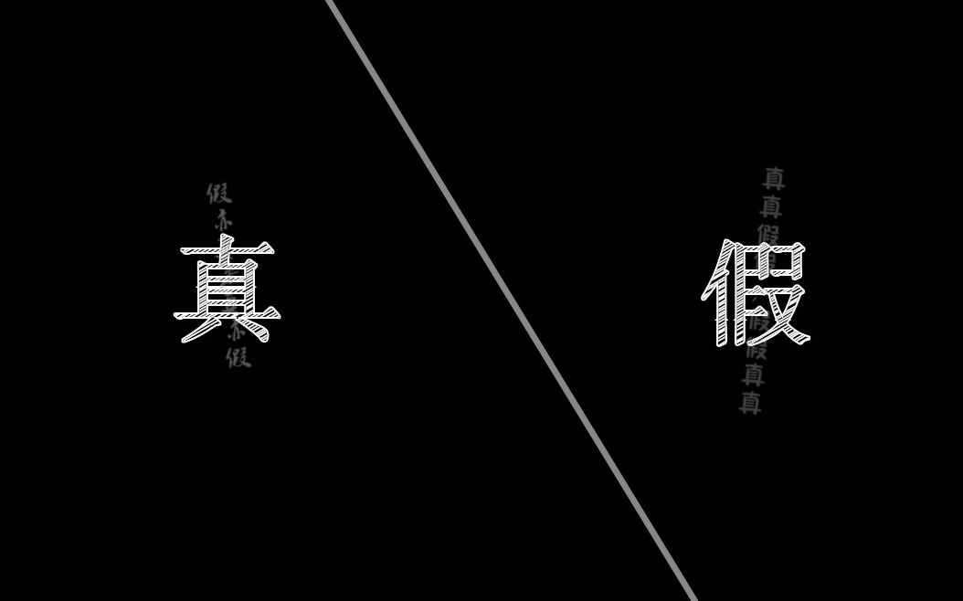 刷屏了（真真假假再加上变化无穷随妙用，伏妖降魔能制宜）圣卢西亚较量萨摩亚比分亚军争夺-独家稿件