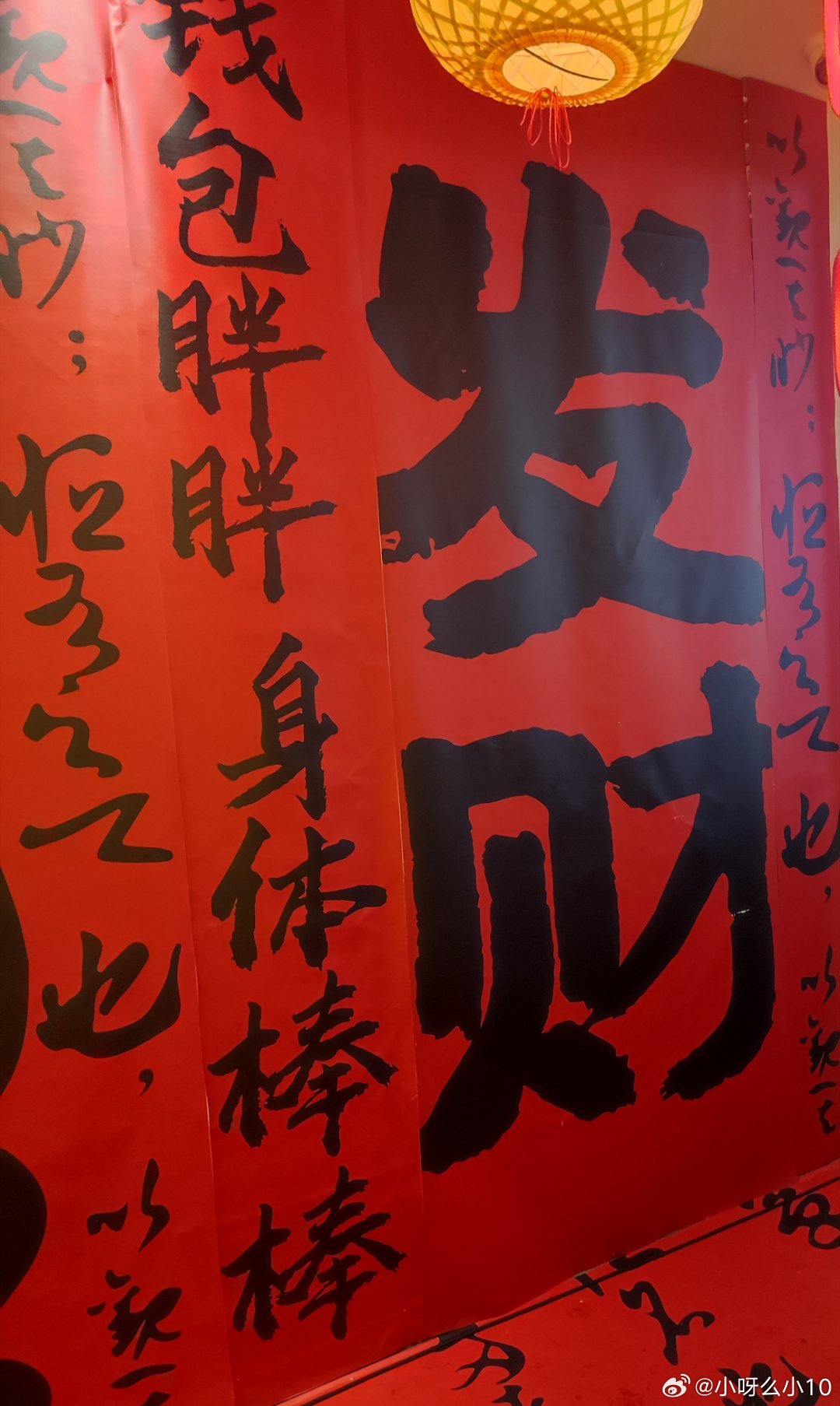 刷屏了（日落西山一片红，道人良言有玄机及道人良言显玄机，发财赢尽在良机）格鲁吉亚1v1巴拿马比分舆论影响-资深分析