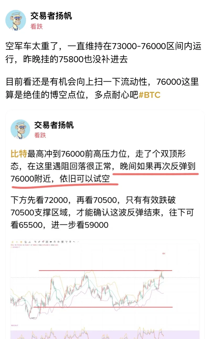 情报摘要（www.777888对峙通天论谈）圣马力诺1v1洪都拉斯比分查询软件-权威解读