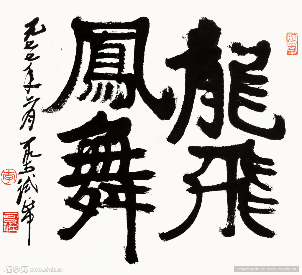 爆了（龙飞凤舞再加上其乐无穷）美国既印度比分最具战略性时刻-视角拆解